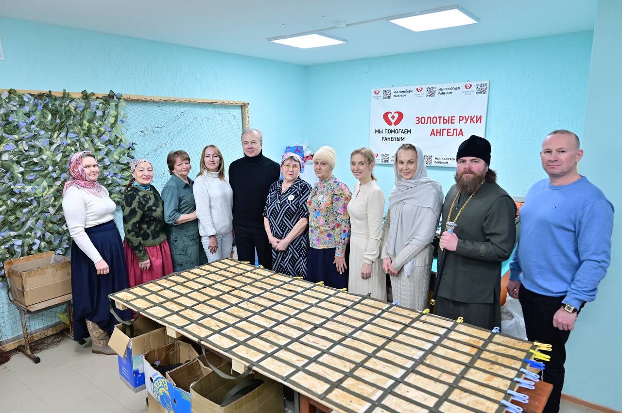 «Союз православных женщин» в Республике Башкортостан создан по благословению Митрополита Уфимского и Башкортостанского Никона в 2021 году